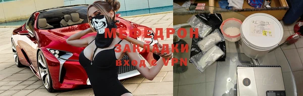 МДПВ Лабытнанги