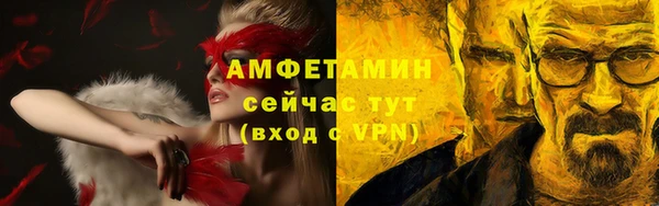 МДПВ Лабытнанги