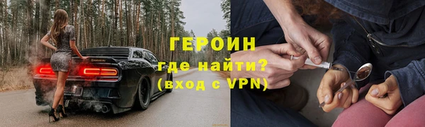МДПВ Лабытнанги