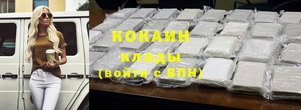 первитин Лагань