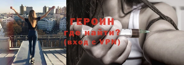 крисы Ладушкин