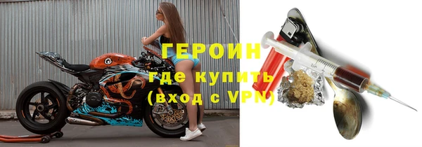 крисы Ладушкин