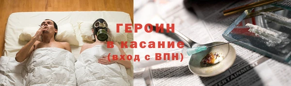 первитин Лагань