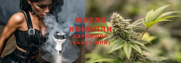 крисы Ладушкин