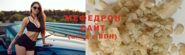 крисы Ладушкин