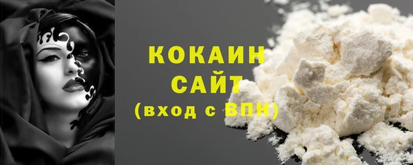 крисы Ладушкин