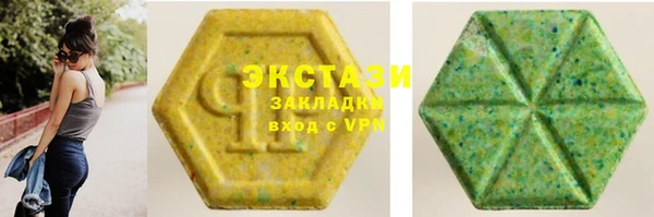 крисы Ладушкин