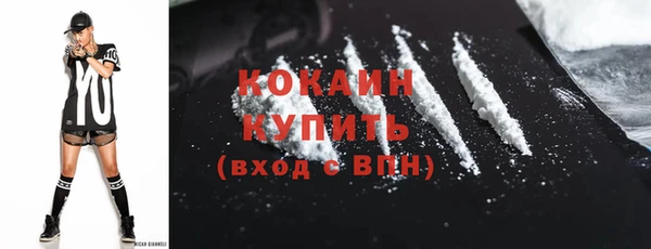 МДПВ Лабытнанги