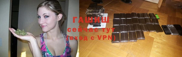 МДПВ Лабытнанги