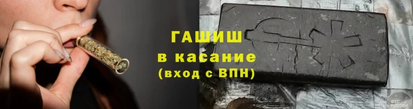 крисы Ладушкин