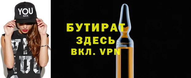 крисы Ладушкин