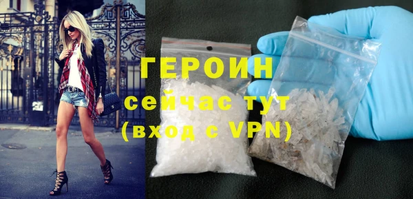 МДПВ Лабытнанги