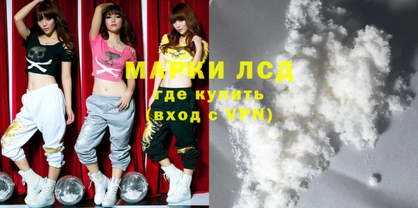крисы Ладушкин