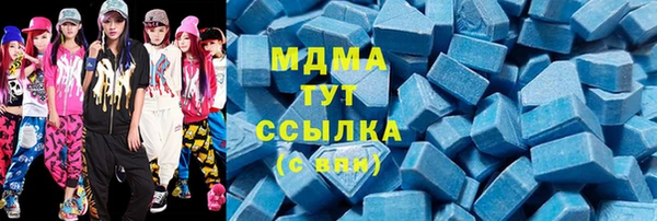 крисы Ладушкин