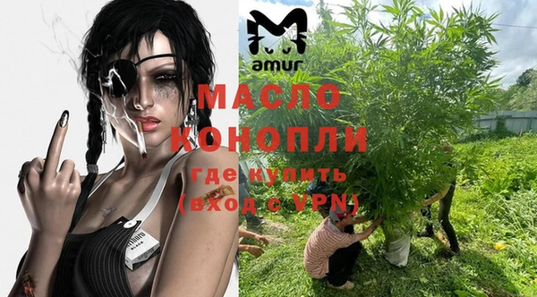 крисы Ладушкин