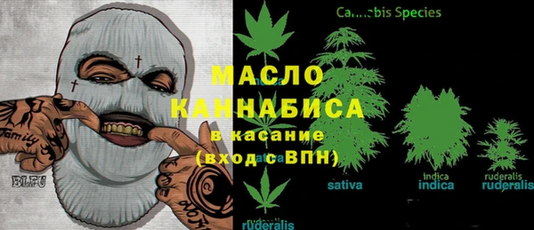 МДПВ Лабытнанги