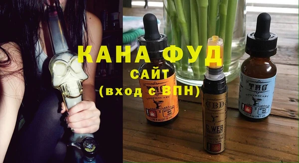 первитин Лагань
