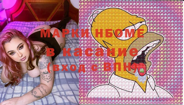 МДПВ Лабытнанги
