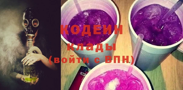 МДПВ Лабытнанги