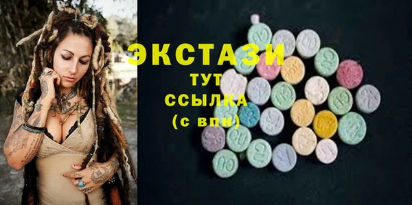 крисы Ладушкин