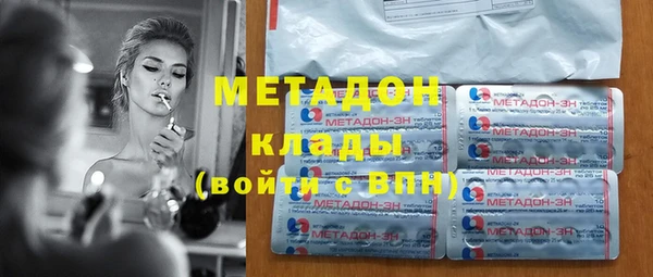 крисы Ладушкин