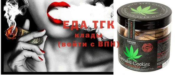 прущие крисы Лиски