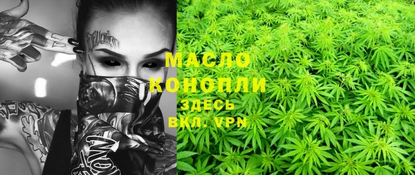 МДПВ Лабытнанги