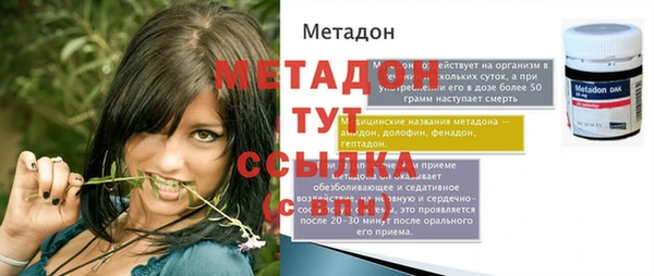 крисы Ладушкин