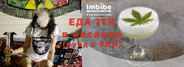 МДПВ Лабытнанги