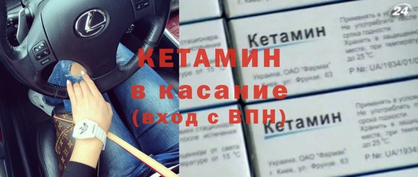 ECSTASY Липки
