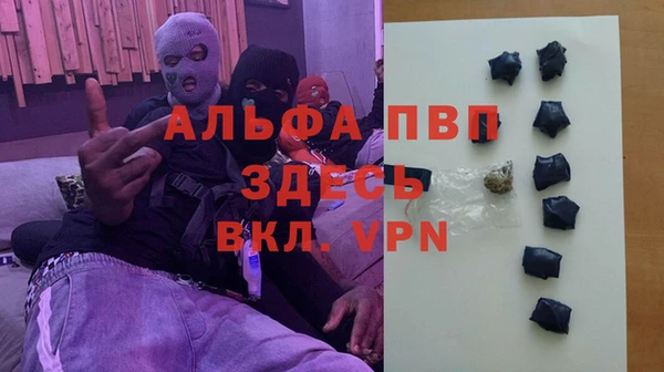 МДПВ Лабытнанги