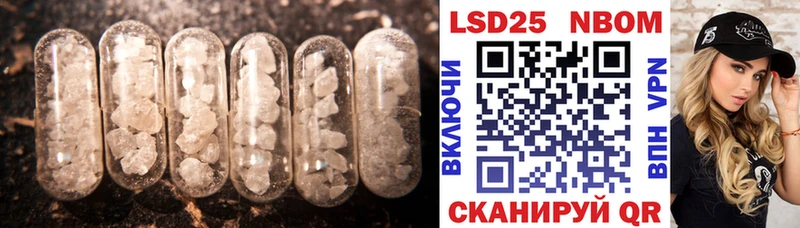 Купить где  Верхняя Пышма  LSD-25 экстази ecstasy 