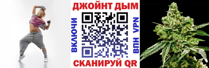 Бошки марихуана Bruce Banner  Купить  Верхняя Пышма 